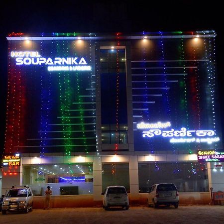 Hotel Souparnika Сагар Екстериор снимка