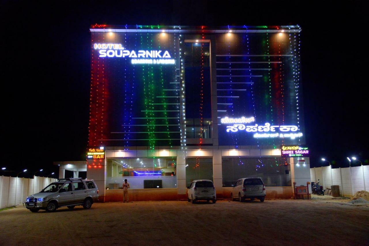 Hotel Souparnika Сагар Екстериор снимка